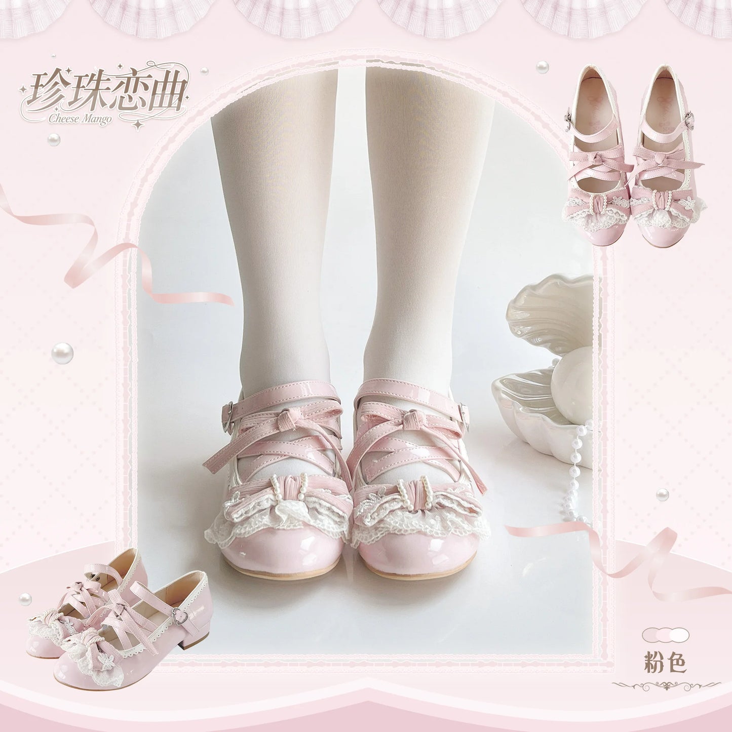 Original Lolita Style Pink Mary Jane Shoes Autumn New 2025 Japanese Girls Sweet Elegant Bow Low Heels Y2k Tea Party Pumps 2025