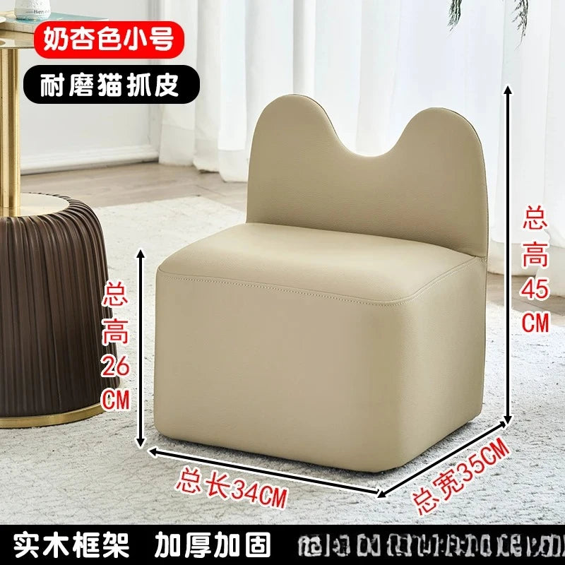 household high-end living room luxury shoe change stool with backrest footstool sofa hair stool