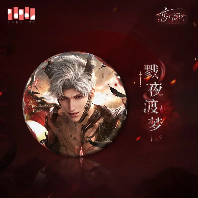 [Official Merchandise] Game Love and Deepspace Cosplay Sylus Abysm Sovereign Silk Scarf Acrylic Plaque Badge Hair Band in Stock