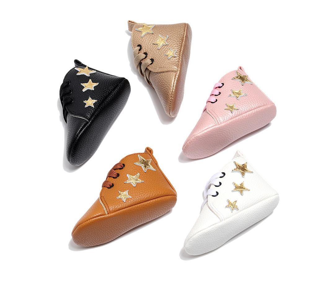 Baby Star Printed Shoes High Upper Lace Newborn