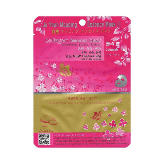 Ja Yeon Mapping Collagen Mask - 100 Units