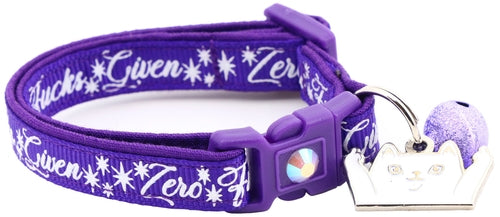 Zero Fucks Given Breakaway Cat Collar