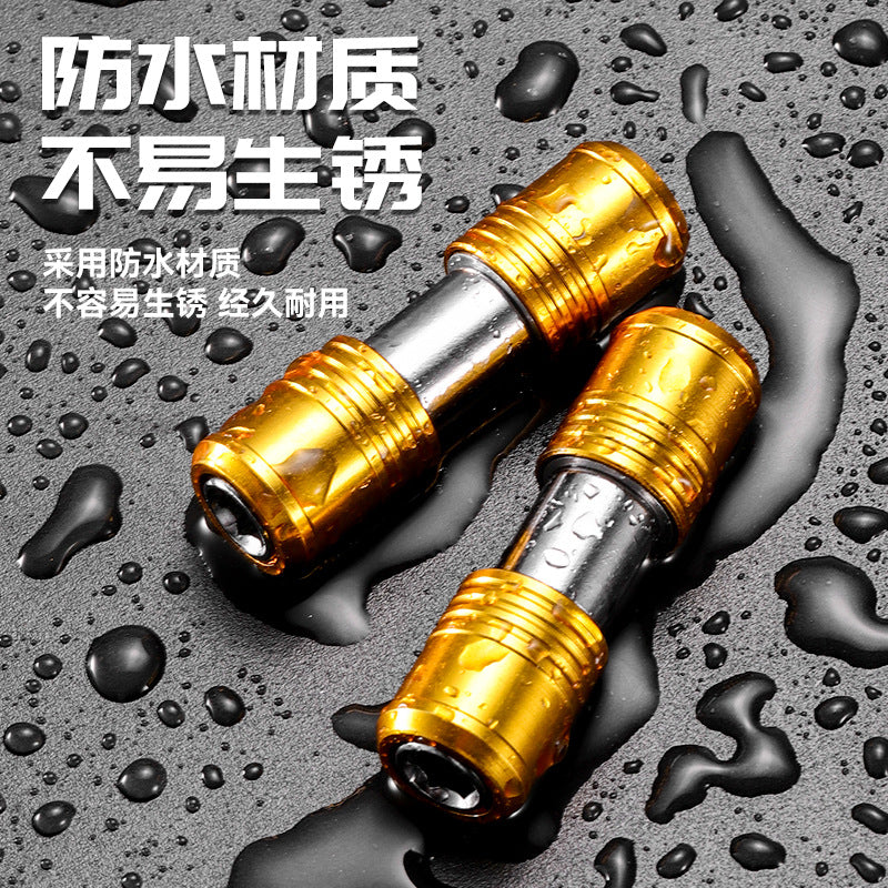 Universal 6.5mm hexagon socket double-headed electric drill adapter