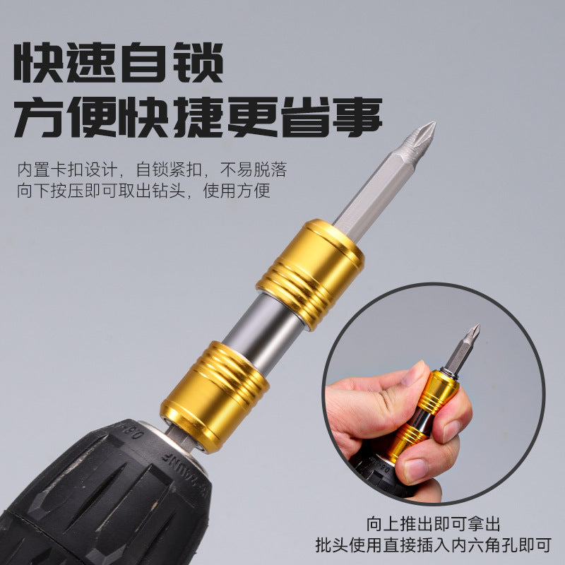 Universal 6.5mm hexagon socket double-headed electric drill adapter