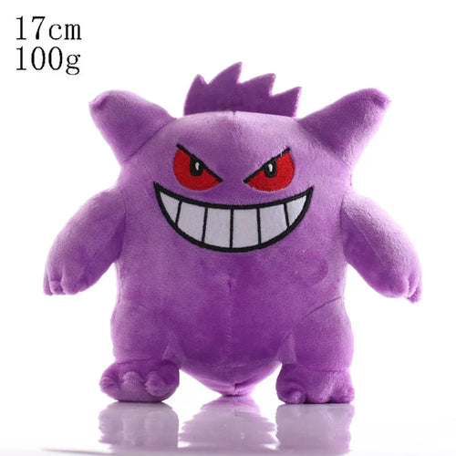 *20CM Pokemon Plush Pikachu Dolls Kawaii Anime Pokémon Pichu Short