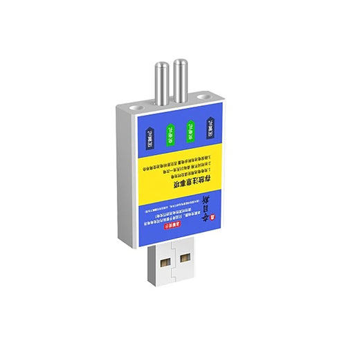 Float Rechargeable Battery CR425 USB Charger Charge Accessories