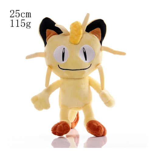 *20CM Pokemon Plush Pikachu Dolls Kawaii Anime Pokémon Pichu Short