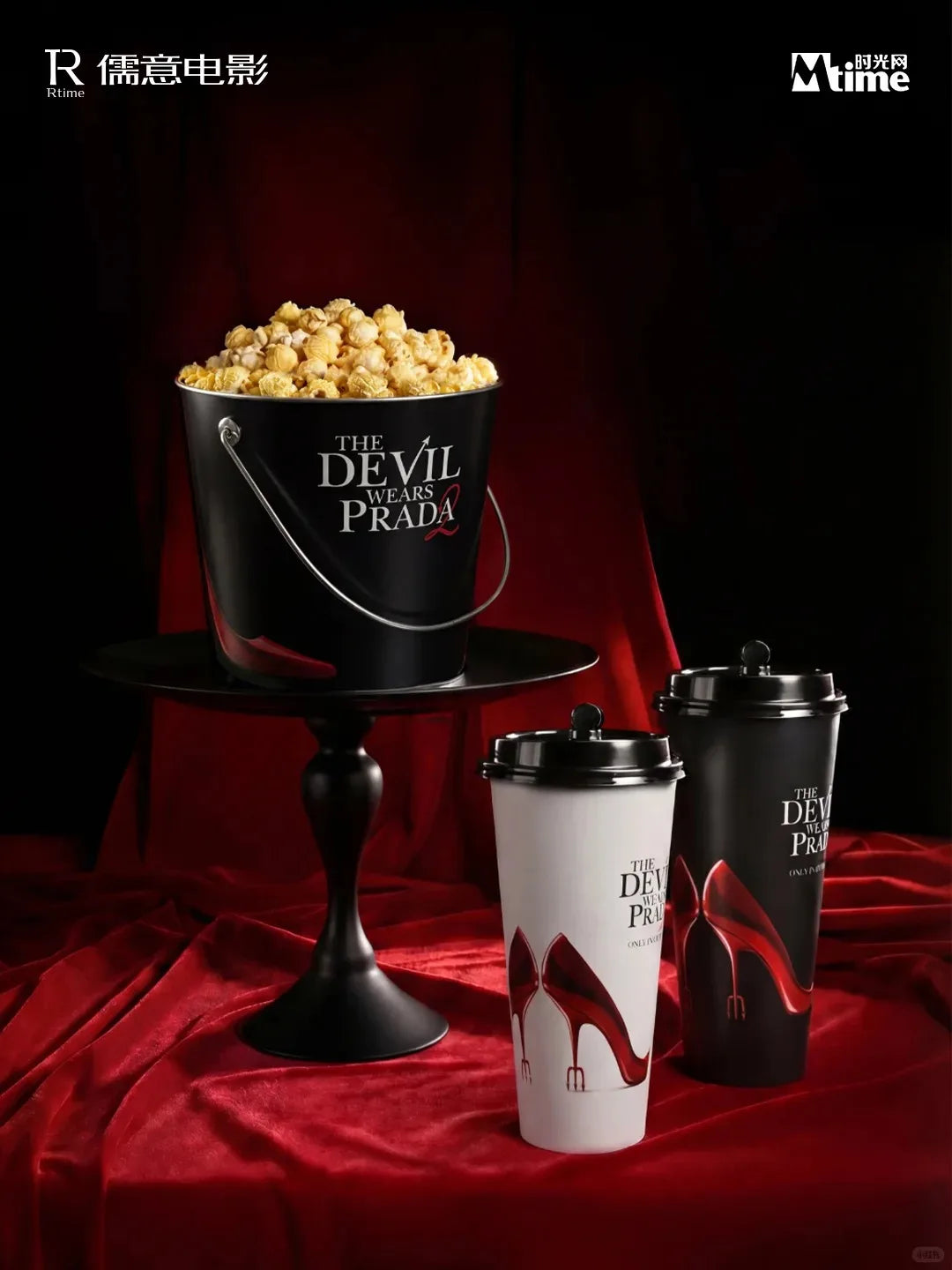 Mtime Popcorn Bucket Insulated Tumbler The Devil Wears Prada 2 Movie
