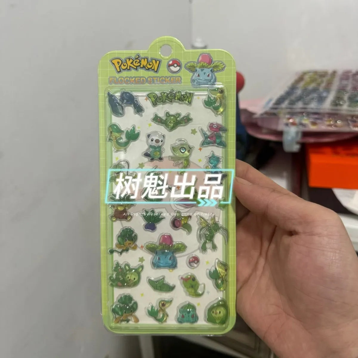 Pokémon 3D Stereoscopic Crystal Stickers Children's Creative Handbooks