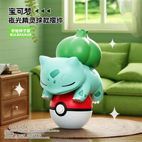 Authentic Pok é mon PokeBall One Piece Lying Doll Handmade Pikachu