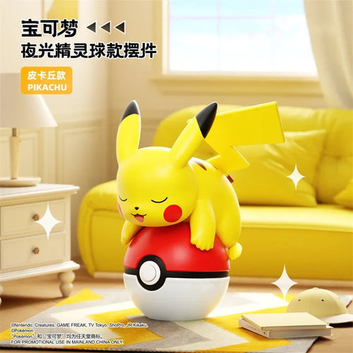 Authentic Pok é mon PokeBall One Piece Lying Doll Handmade Pikachu