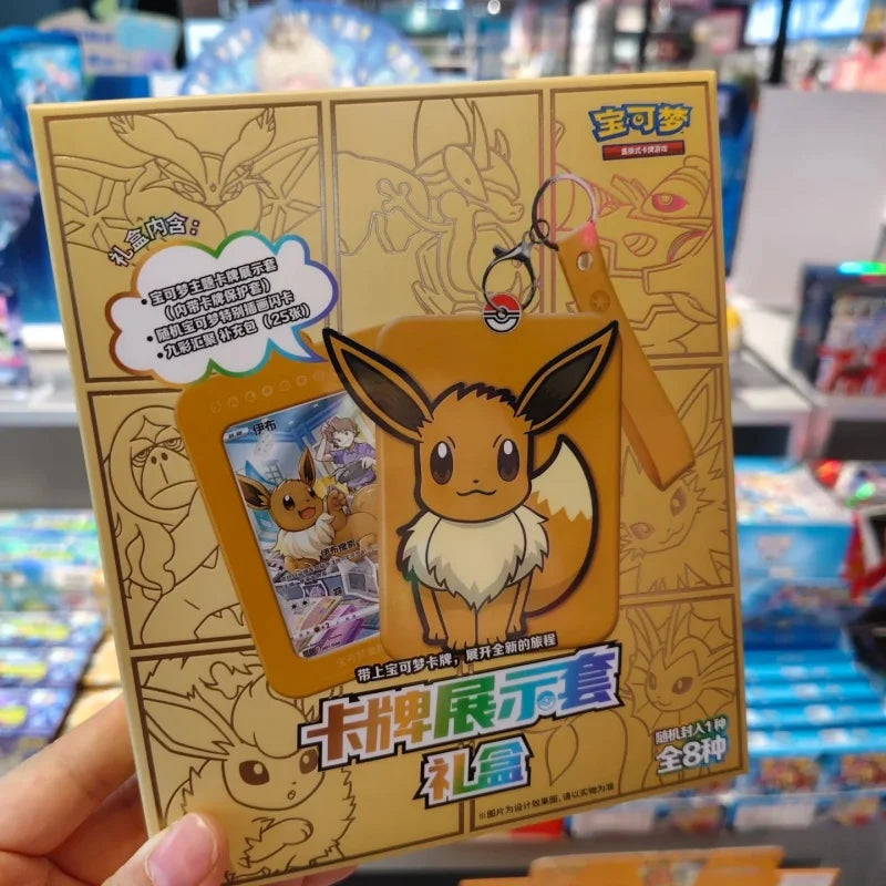 In Stock Original Chinese PokéMon Ptcg Card Protection Display Set