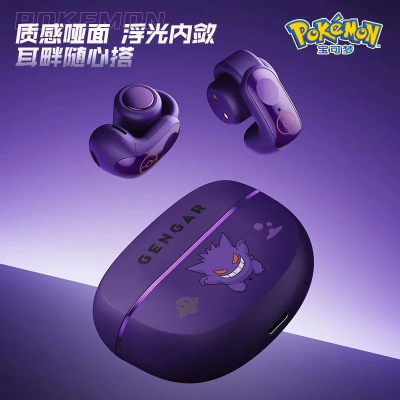 Gengar PokéMon Bluetooth Headset Ear Clip Hifi Stereo Wireless Game