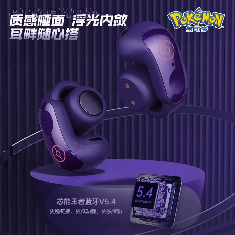 Gengar PokéMon Bluetooth Headset Ear Clip Hifi Stereo Wireless Game