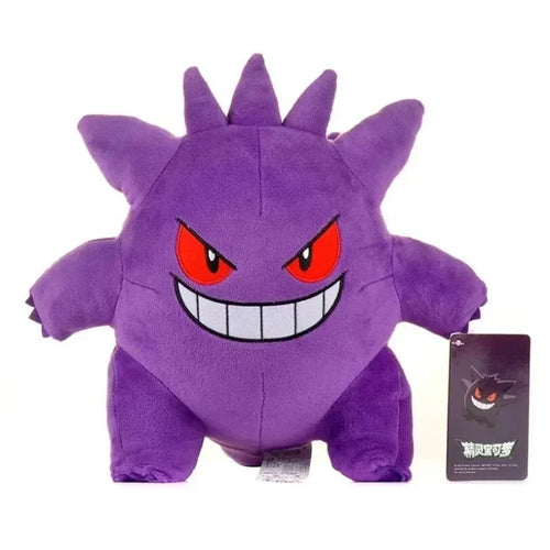 Pokémon Plush Doll Pikachued Bulbasaur Jigglypuff Lapras Eevee Anime
