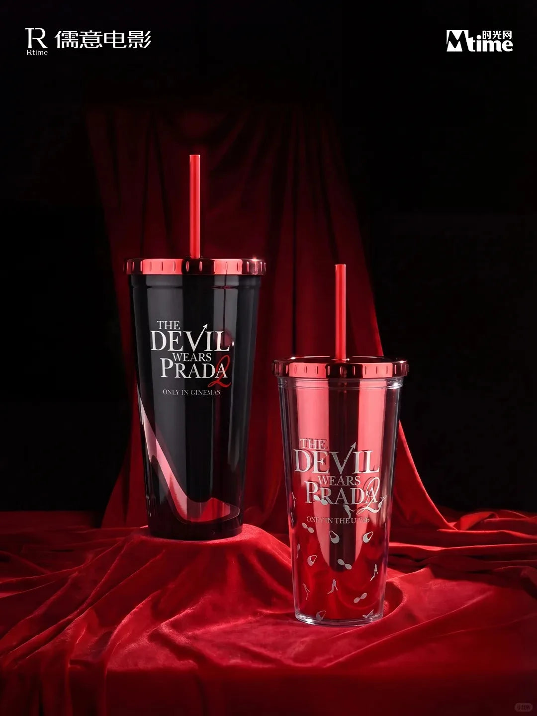 Mtime Popcorn Bucket Insulated Tumbler The Devil Wears Prada 2 Movie