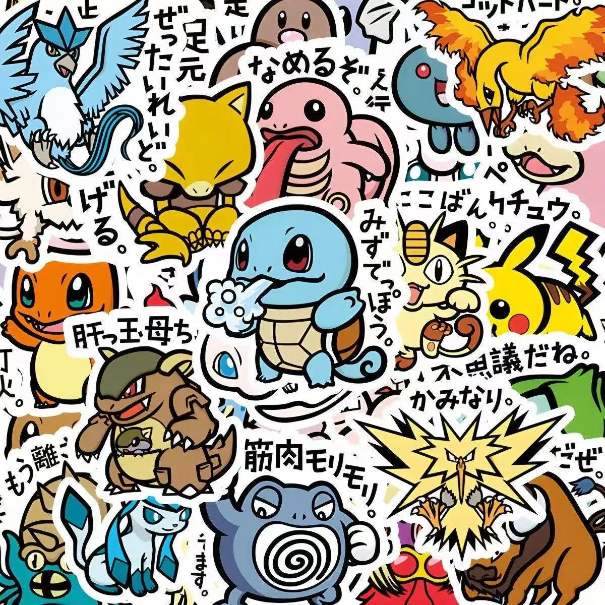 56PCS Cute Anime Pokemon Stickers Cartoon Pikachu Sealing Decoration