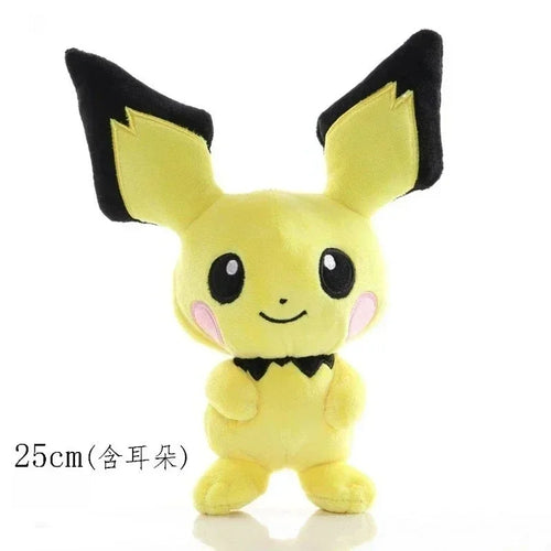 16-25CM Pokémon Plush Toy Pikachue Gengar Raichu Squirtle Eevee