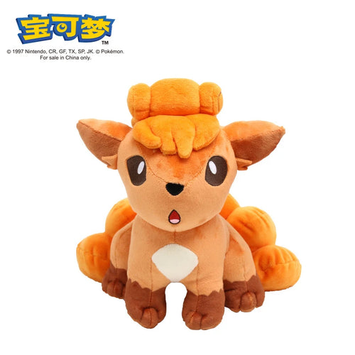 POKEMON Original Plush Toy Gengar Pikachu Kawaii Charizard Genuine