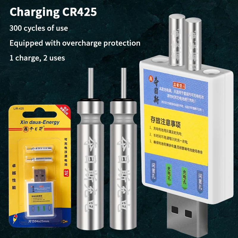 Float Rechargeable Battery CR425 USB Charger Charge Accessories