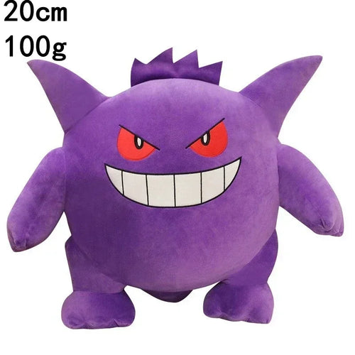 20CM Pokemon Plush Pikachu Dolls Kawaii Anime Pokémon Pichu Short