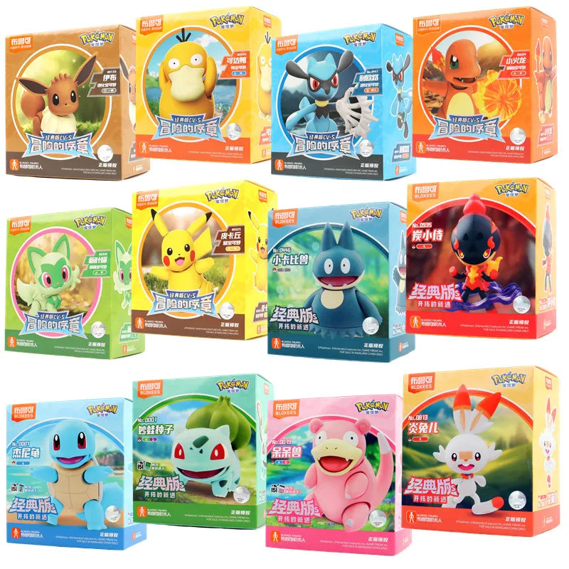 BLOKEES Original POKEMON Building Blocks Pikachu Charmander Psyduck