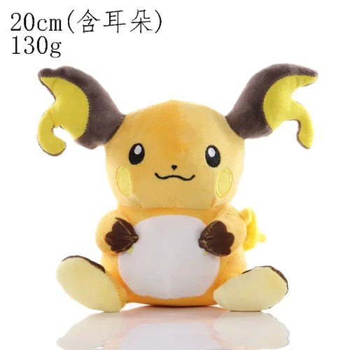 Pokémon Plush Doll Pikachued Bulbasaur Jigglypuff Lapras Eevee Anime