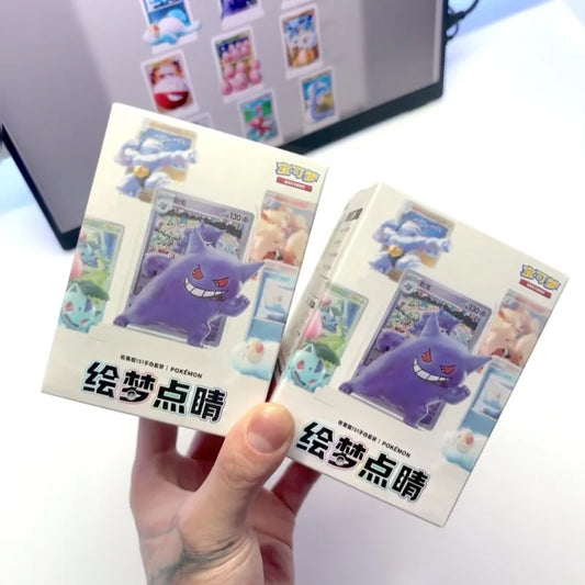 Original Chinese PokéMon Blind Box Toy Set - 151 Figures With Ptcg