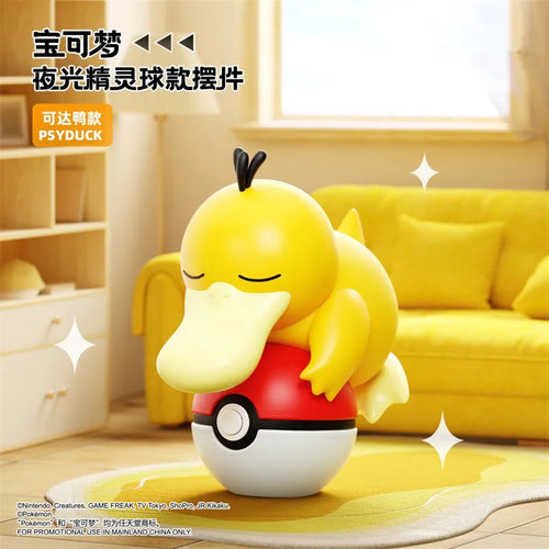 Authentic Pok é mon PokeBall One Piece Lying Doll Handmade Pikachu