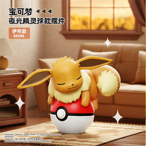 Authentic Pok é mon PokeBall One Piece Lying Doll Handmade Pikachu