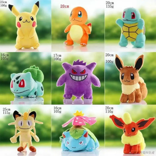 *20CM Pokemon Plush Pikachu Dolls Kawaii Anime Pokémon Pichu Short