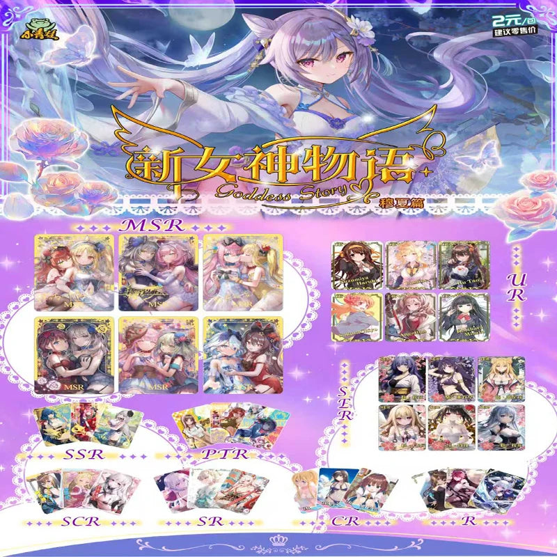 2025 New Goddess Story Collection Card Anime Games Girl Party Swimsuit