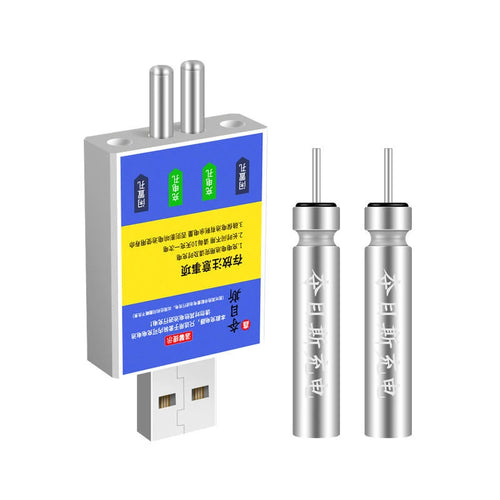 Float Rechargeable Battery CR425 USB Charger Charge Accessories