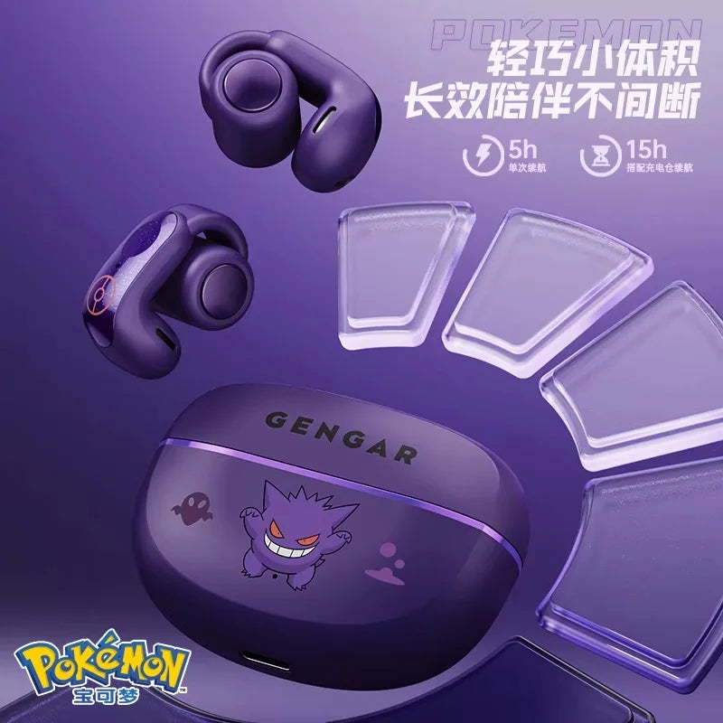 Gengar PokéMon Bluetooth Headset Ear Clip Hifi Stereo Wireless Game