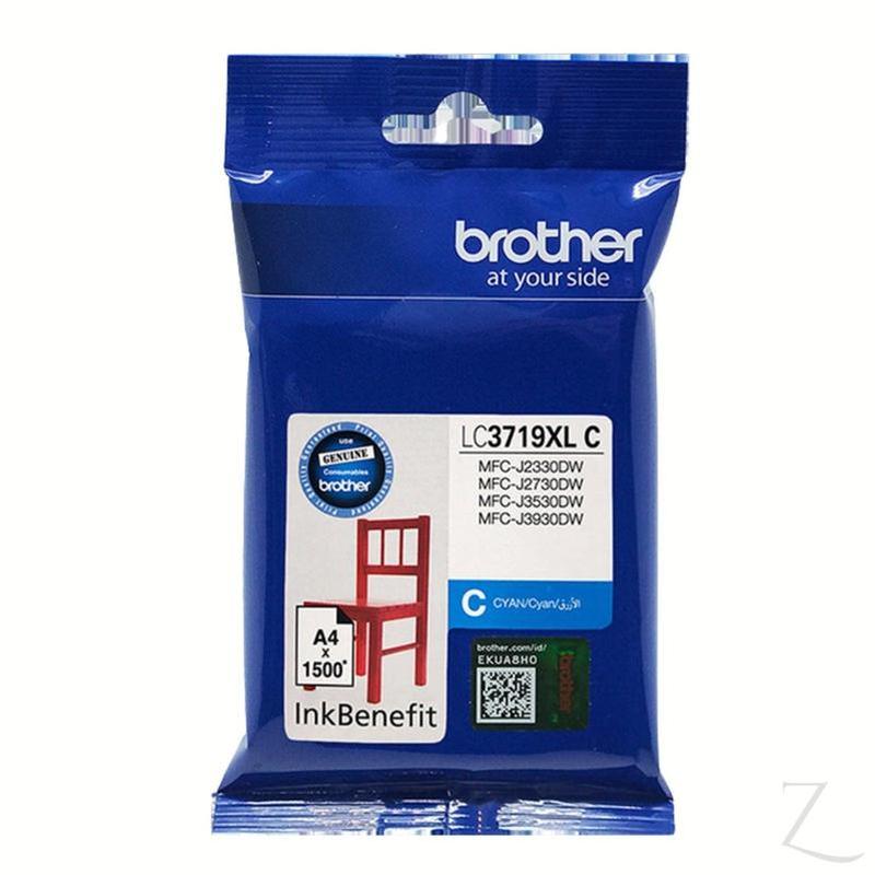 Brother High Yield Cyan Cartridge for MFCJ3530/ MFCJ3930/ MFCJ2330DW/