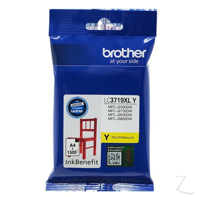 Brother High Yield Yellow Cartridge for MFCJ3530/ MFCJ3930/