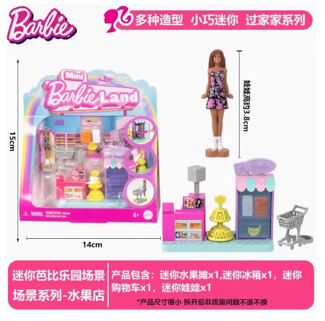 Original Mini Barbieland Doll House Hair Salon Pet Boutique Supermarket Bakery movie theater Toy For Girl Birthday Gift In Stock