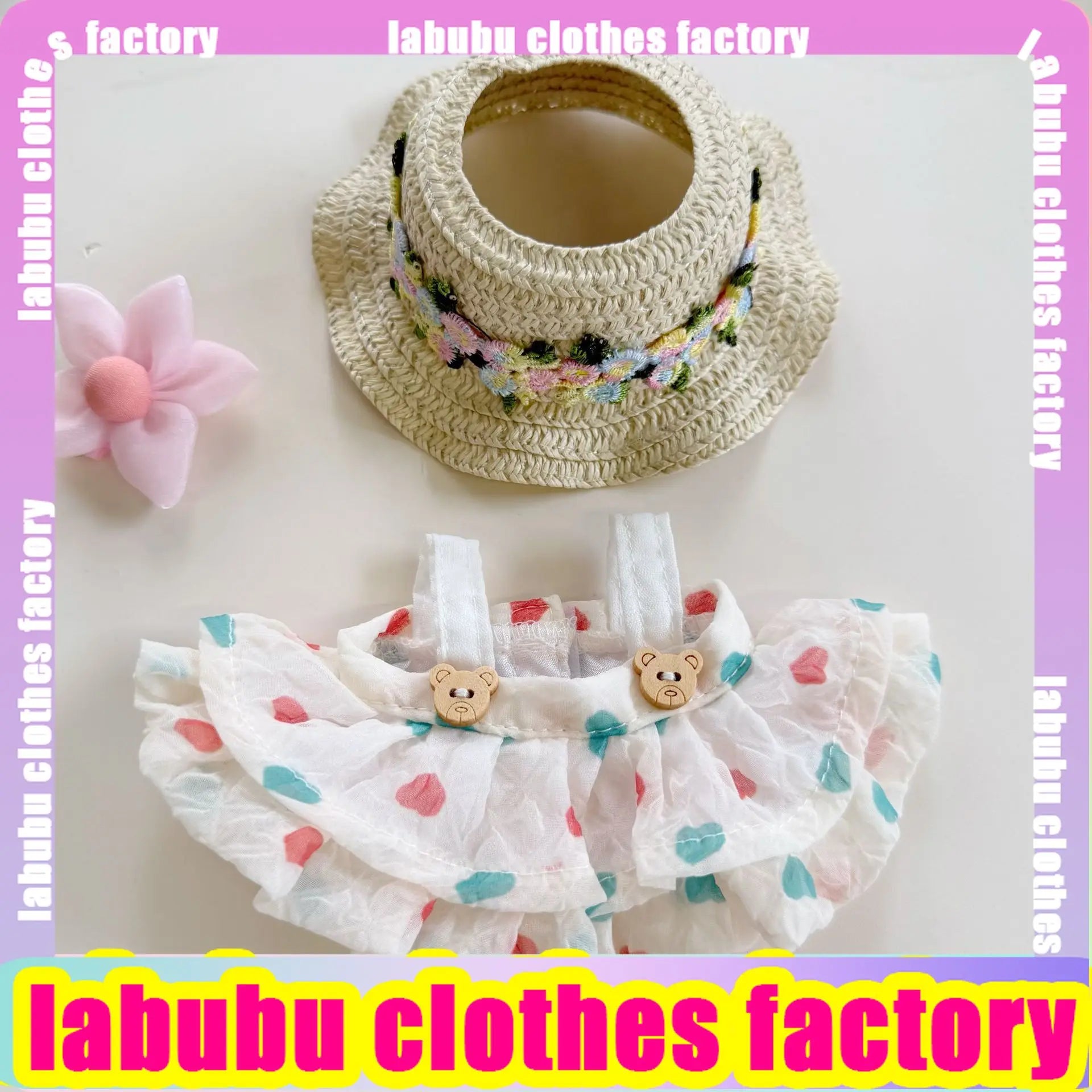 17cm Labubu Doll Clothes for V1 V2 Pink Heart-shaped Puff Dress Labubu Clothing Plush Doll Universal Labubu Clothing Accessories