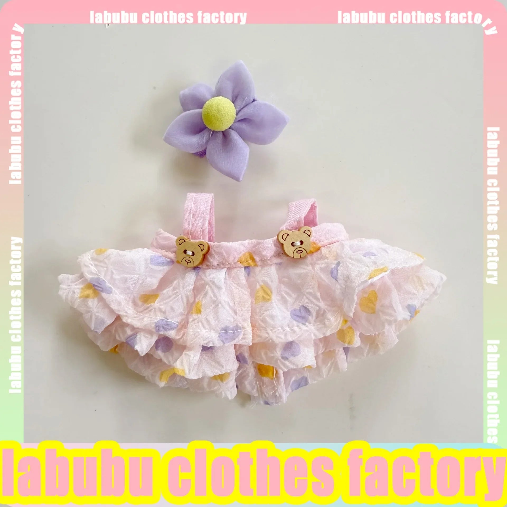 17cm Labubu Doll Clothes for V1 V2 Pink Heart-shaped Puff Dress Labubu Clothing Plush Doll Universal Labubu Clothing Accessories
