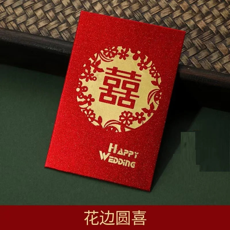60pcs Chinese Red Envelopes Red Pocket Wedding HongBao Paper Lucky Money Envelope for Wedding Newlyweds Bride Groom