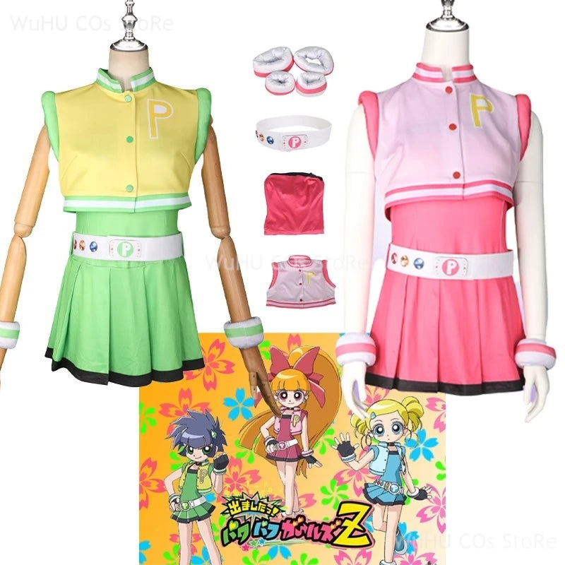 Power Cos Puff Girls Cosplay Costume Hyper Blossom Rolling Bubbles Costume Vest Coat Dress Outfit Hairband Gloves Belt Wig Women