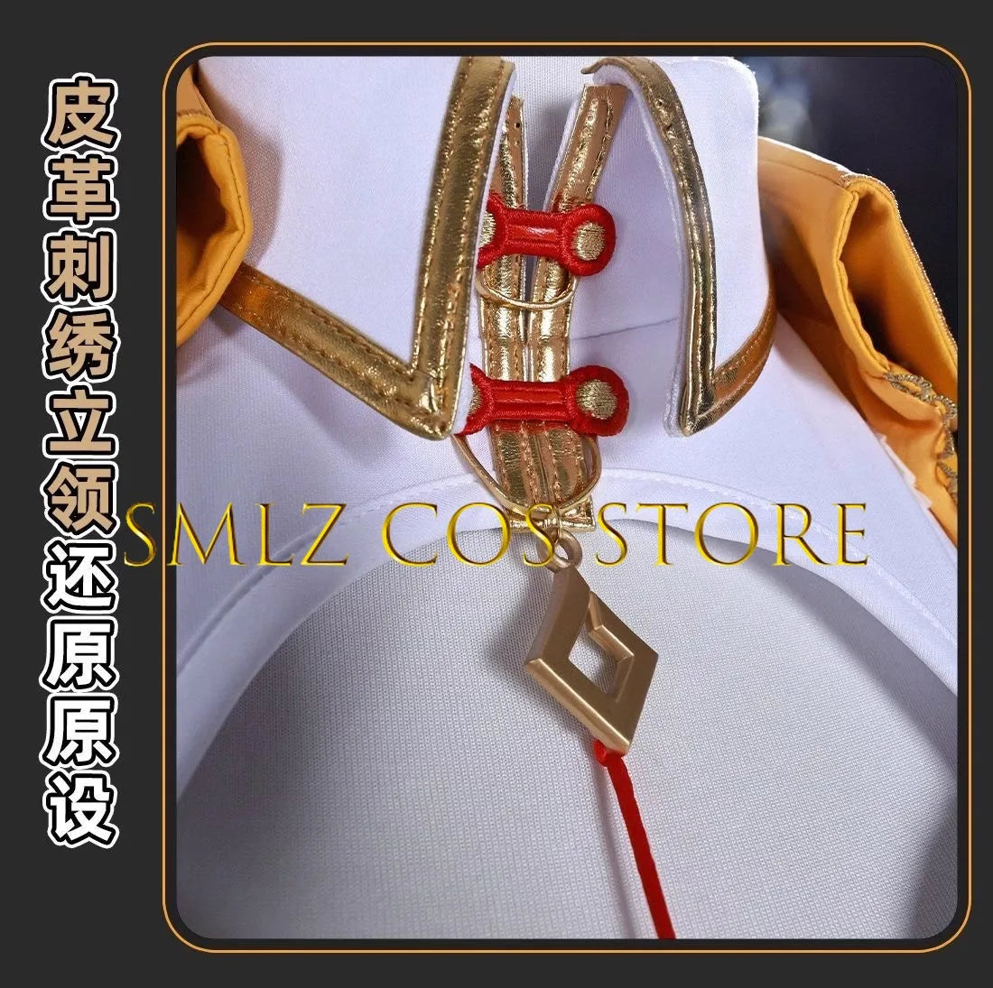 Yixuan Cosplay Game Zenless Zone Zero Cosplay Costume Yixuan Wig Sexy Uniform Yellow Coat Wig Props for Party Play Woman