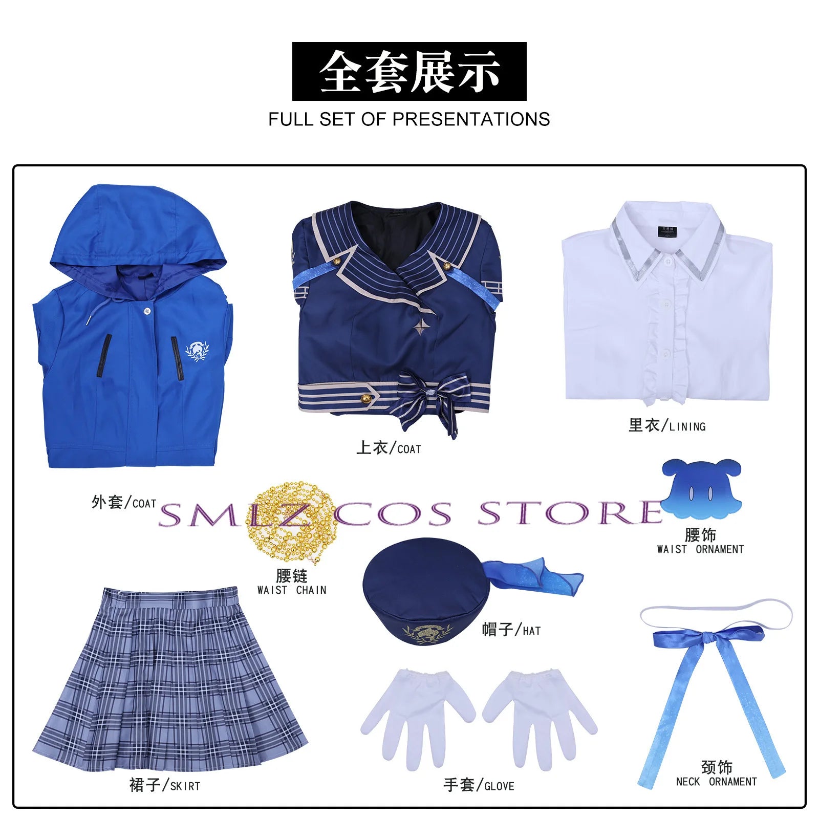 Henshin Sakamata Cosplay Costume Anime Vtuber Sakamata Blue Coat Dress Hololive JP Holo Vtuber HoloX Outfit Wig for Woman Girl