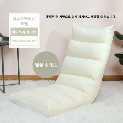 Foldable Floor Sofa Portable Lazy Chair Thickened Backrest Tatami Meditation Seat Single Floor Recliner for Home Bedroom Camping