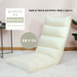 Foldable Floor Sofa Portable Lazy Chair Thickened Backrest Tatami Meditation Seat Single Floor Recliner for Home Bedroom Camping