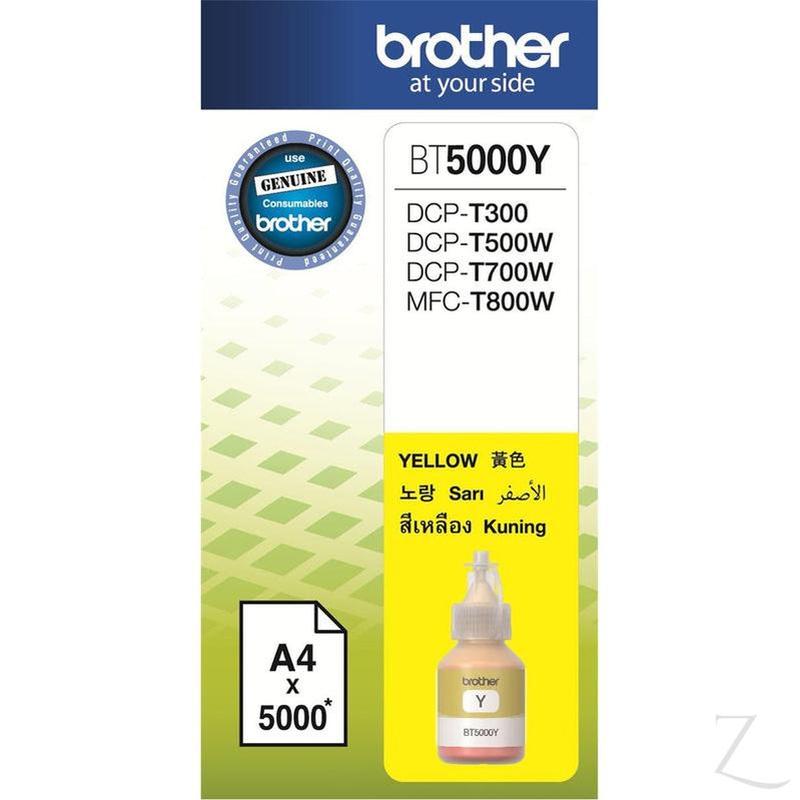 Brother Yellow Ink for DCPT310: DCPT500W/ DCPT510W/ DCPT710W and