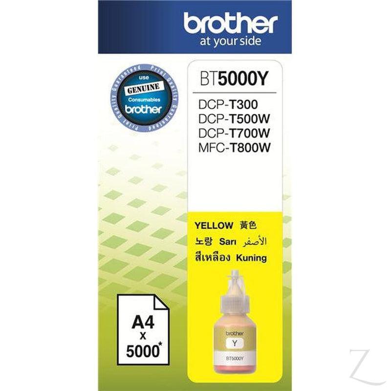Brother Yellow Ink for DCPT310: DCPT500W/ DCPT510W/ DCPT710W and