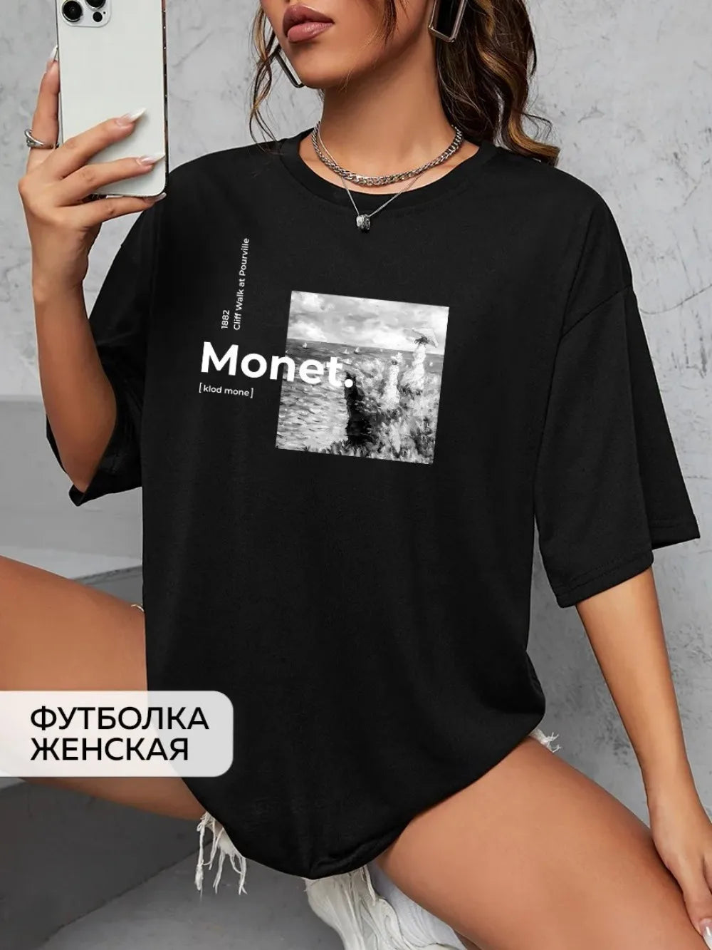 Summer Womens T-Shirts Cotton Intense Feelings Prints T Shirts Casual O-Neck Comfortable Oversized Tops Street Woman Clothes