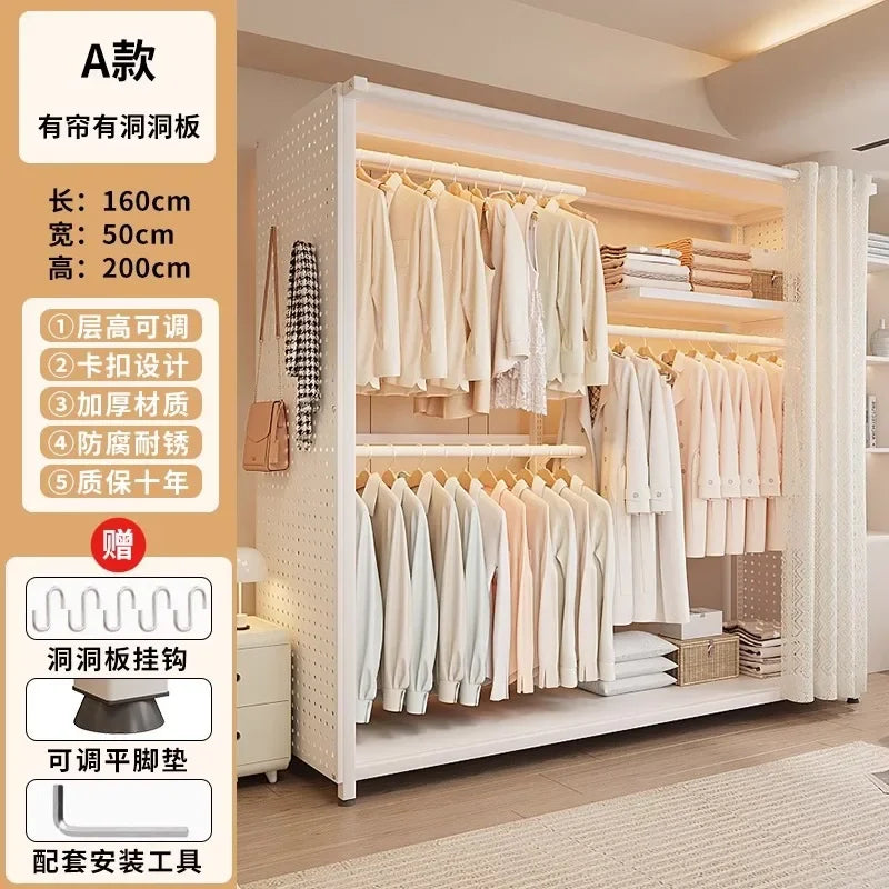 Premium Coat rack household floor-to-ceiling bedroom hanger dust-proof metal rack clothes rack assembly hole board wardrobe