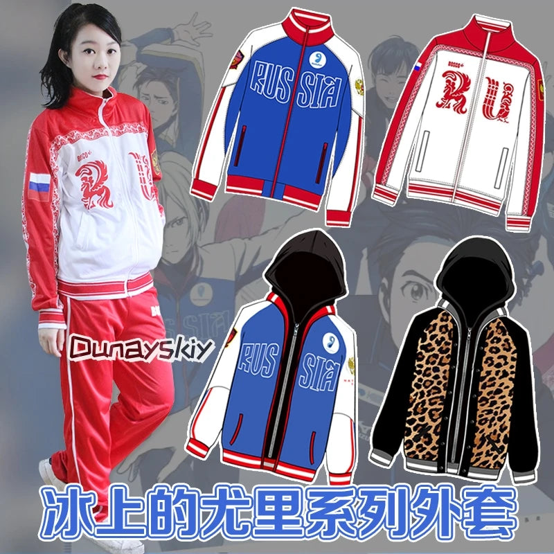 Anime Yuri Plisetsky Victor Nikiforov Cosplay 코스프레 Red Blue Coat Jacket Pants Anime Unisex Halloween Sportswear for Women Men